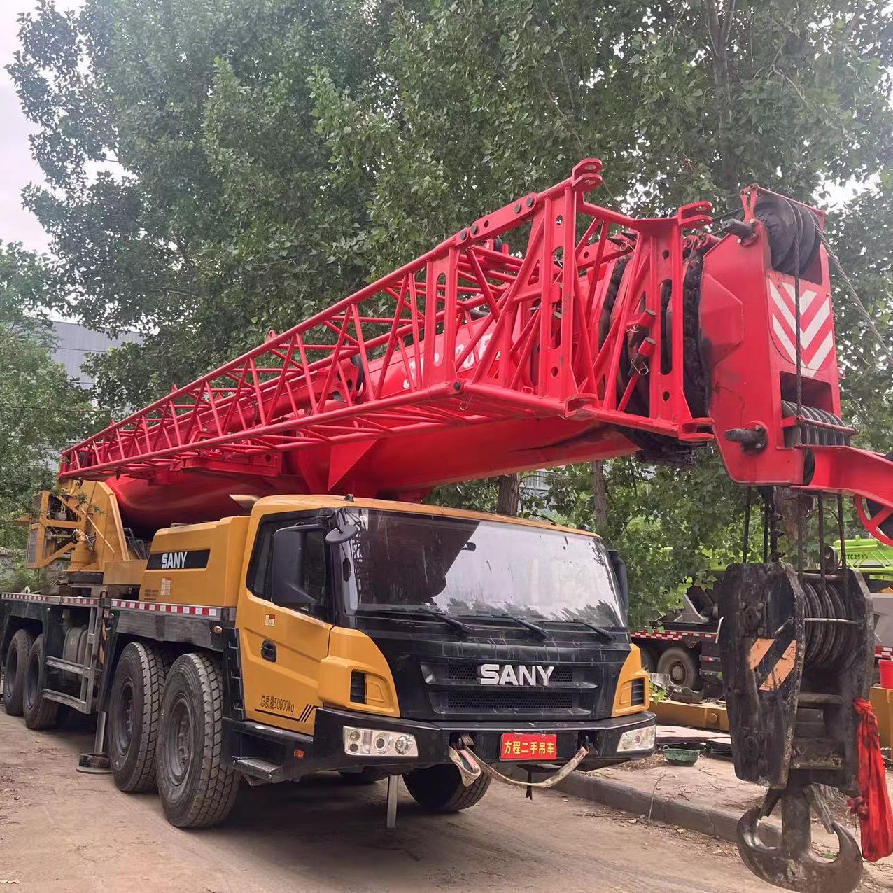 STC800E6