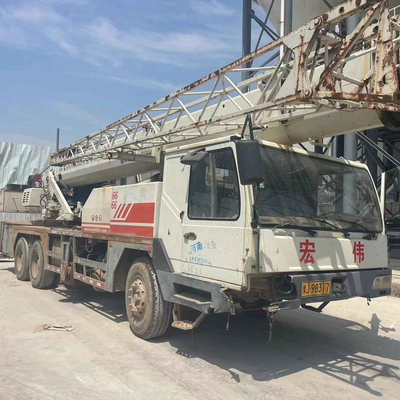 ZL J5320JQZ25V